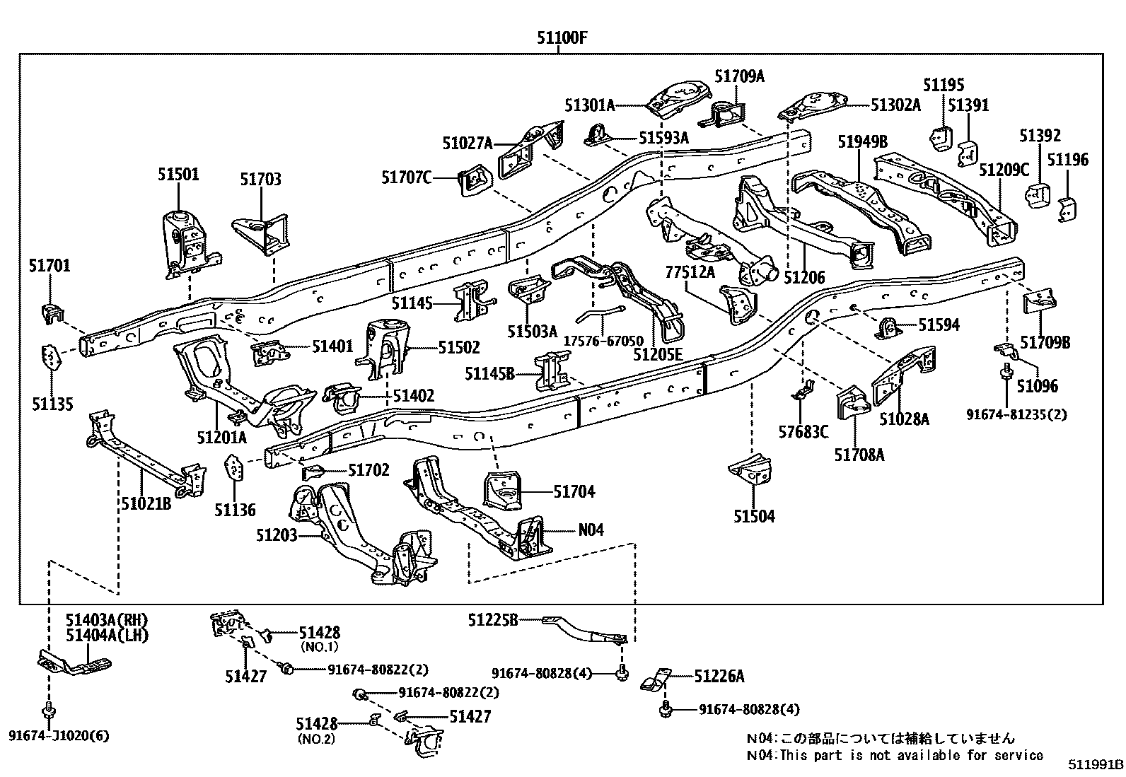 Parts diagram