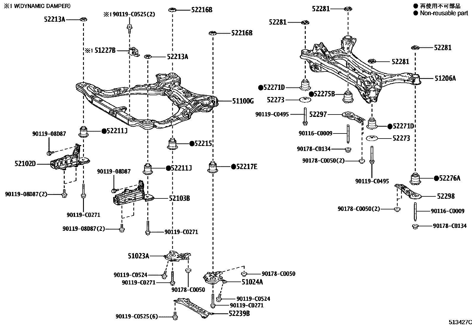 Parts diagram