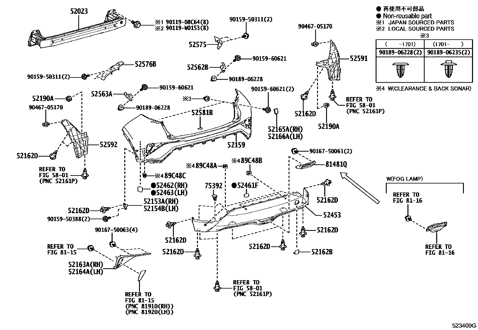 Parts diagram