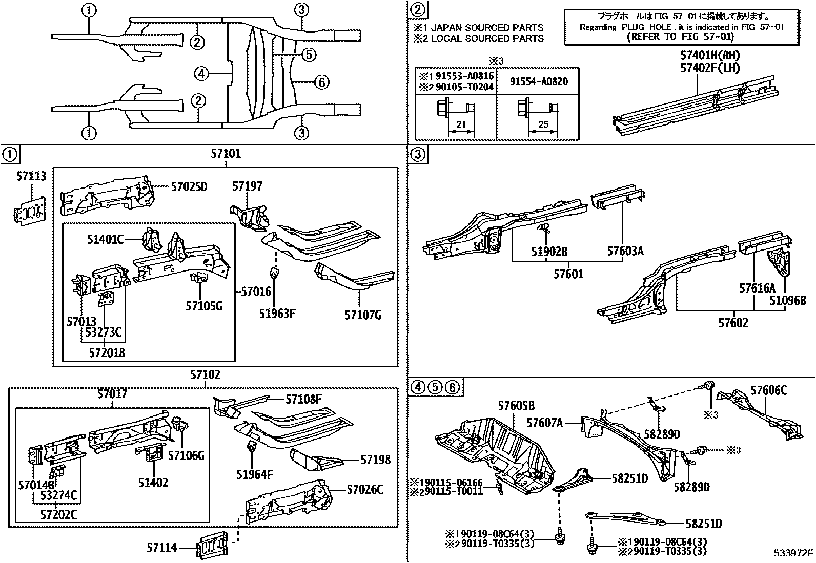 Parts diagram