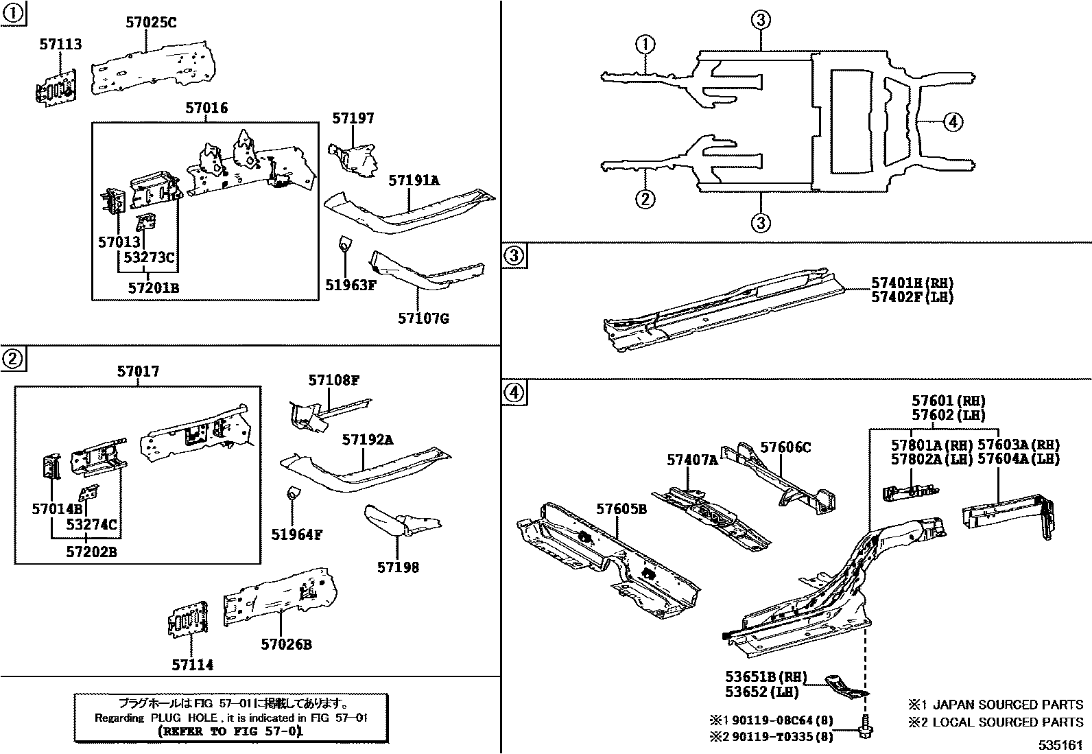 Parts diagram