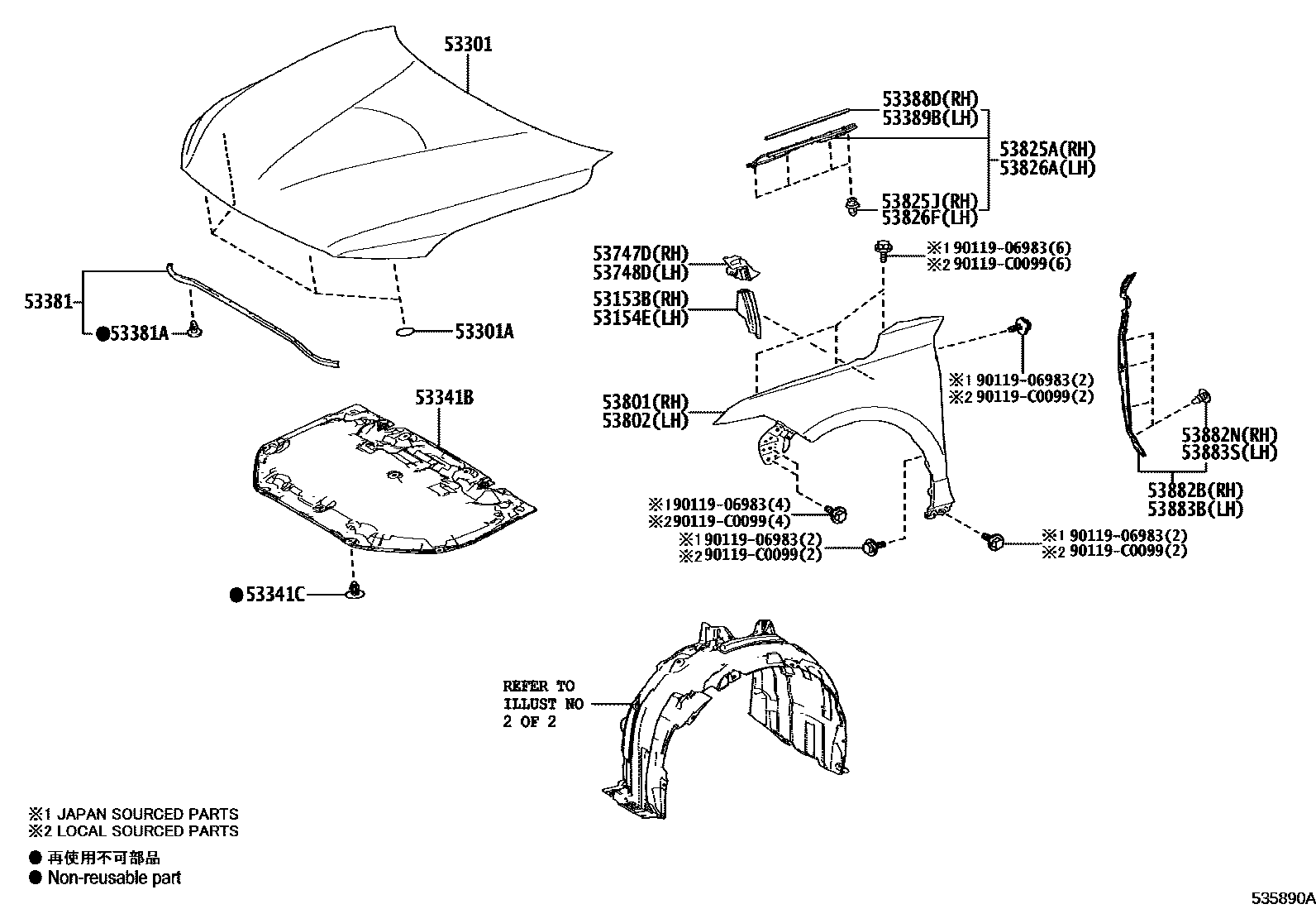 Parts diagram