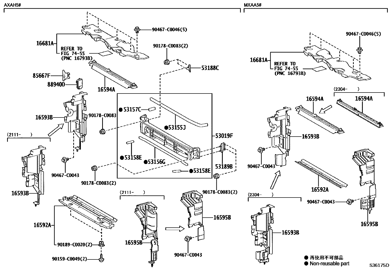 Parts diagram
