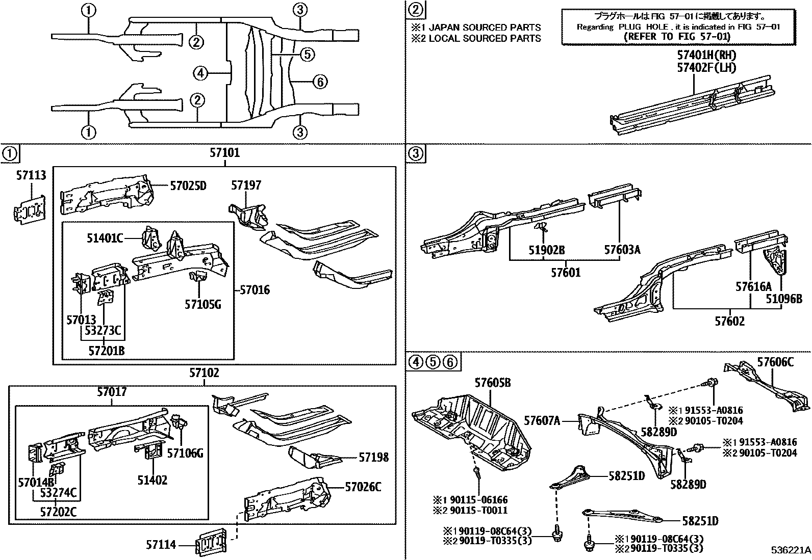 Parts diagram
