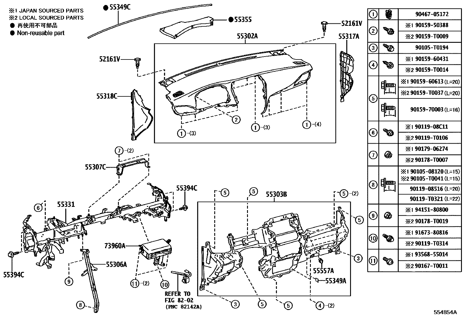 Parts diagram