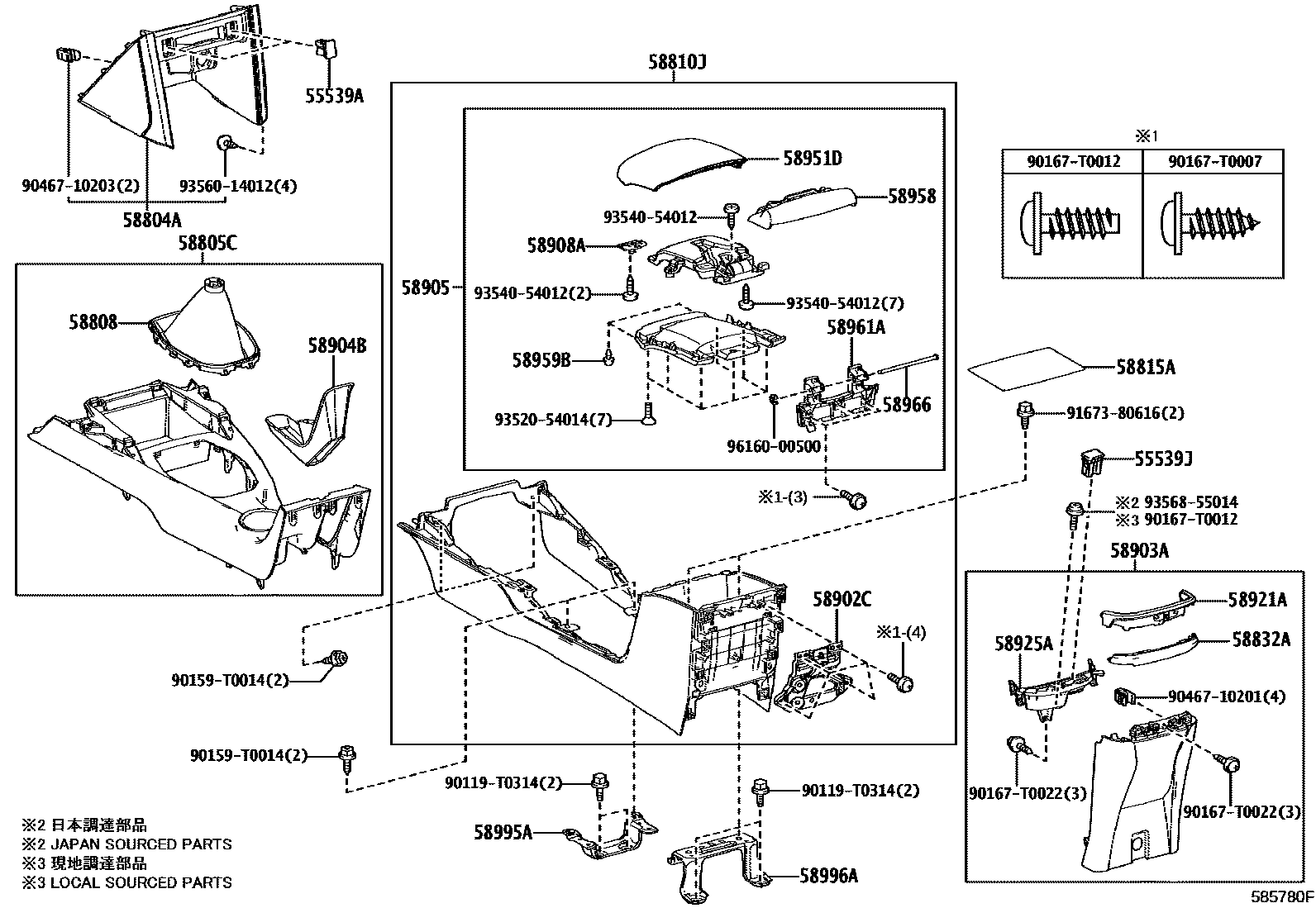 Parts diagram