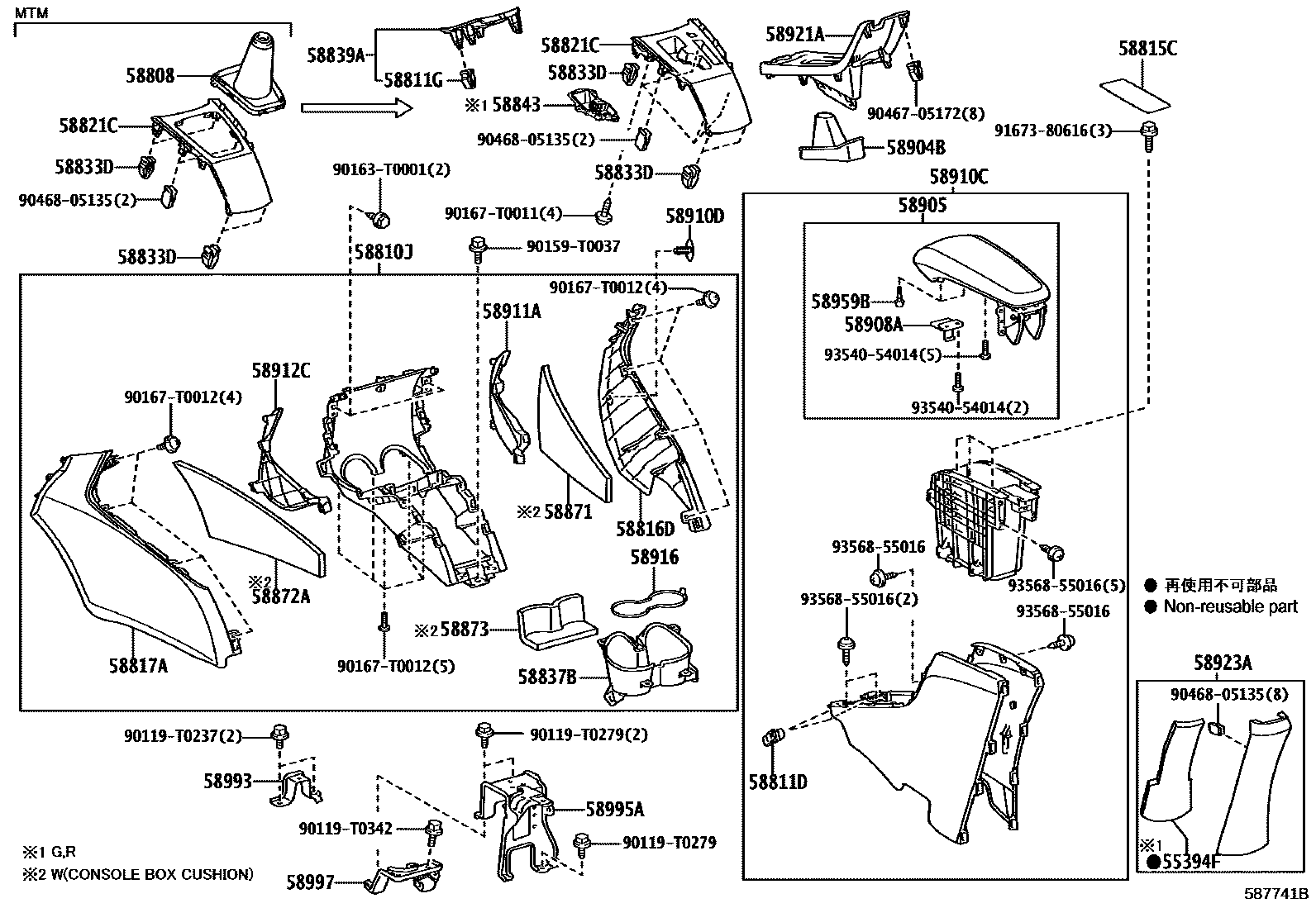 Parts diagram