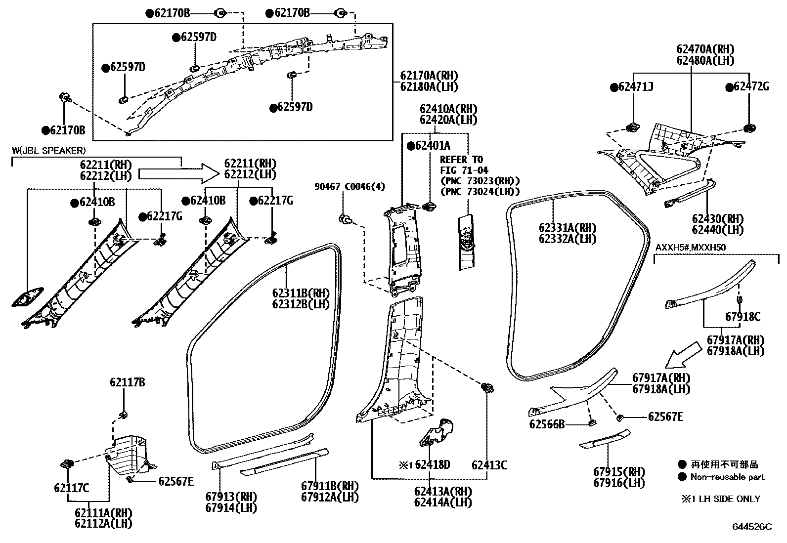 Parts diagram