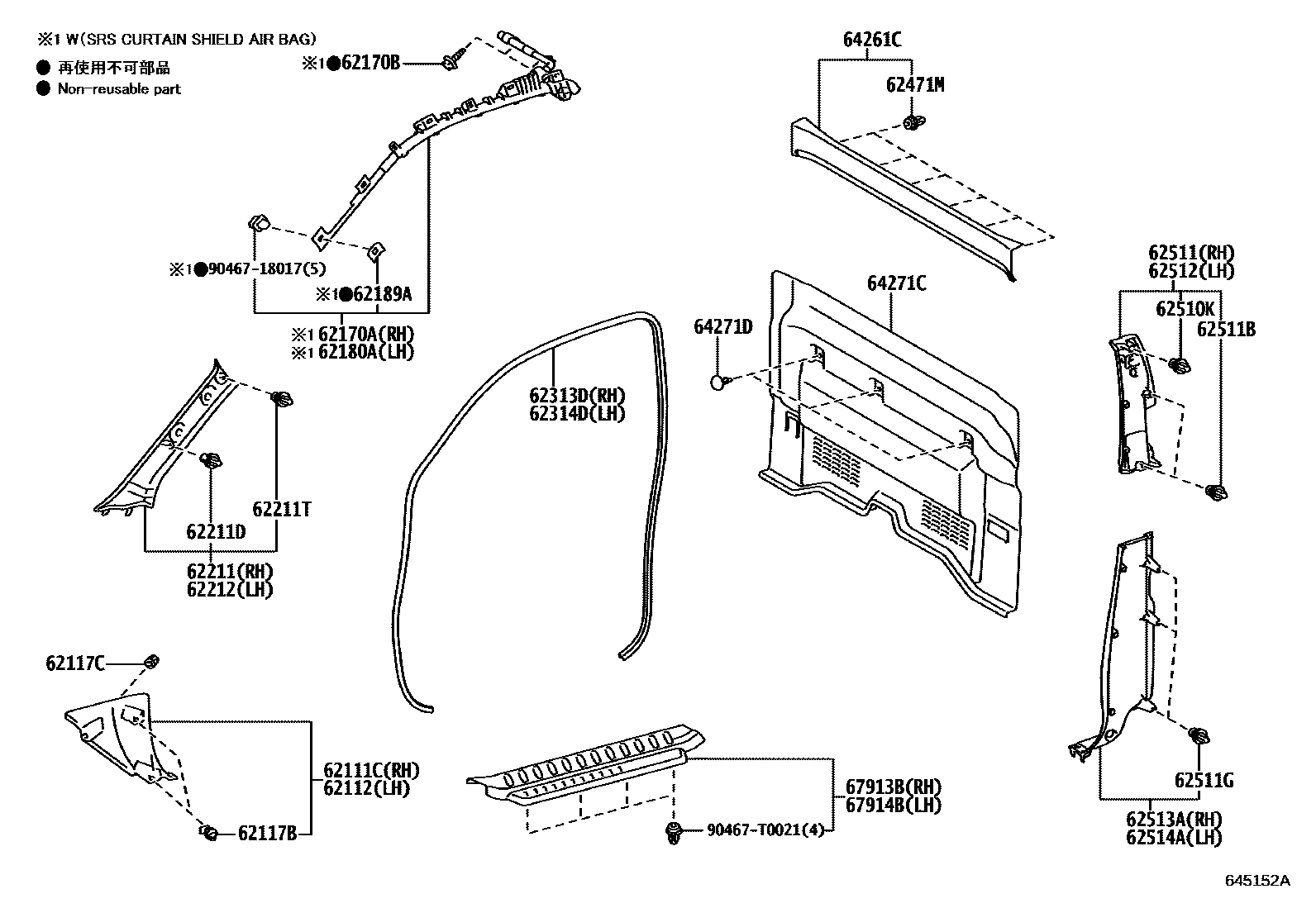 Parts diagram