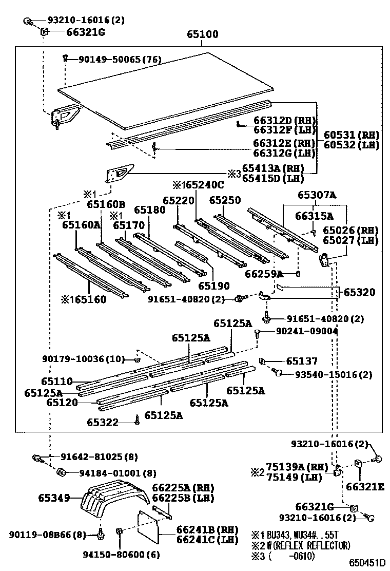 Parts diagram