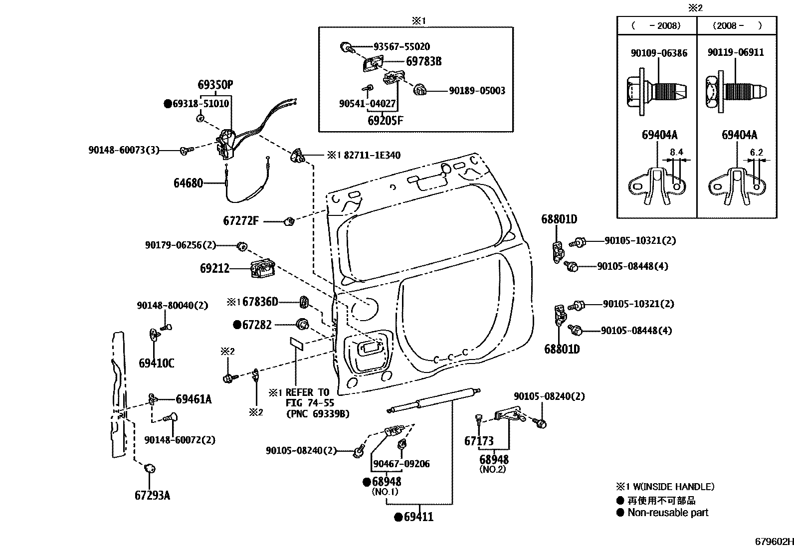 Parts diagram