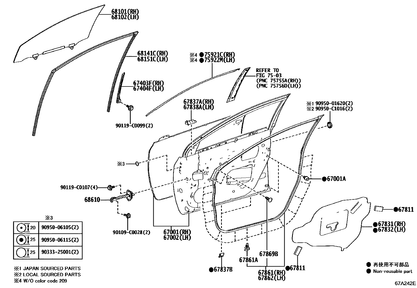 Parts diagram