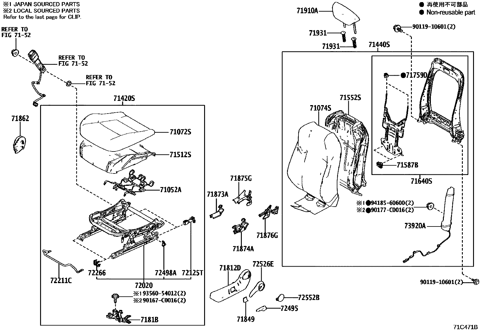 Parts diagram