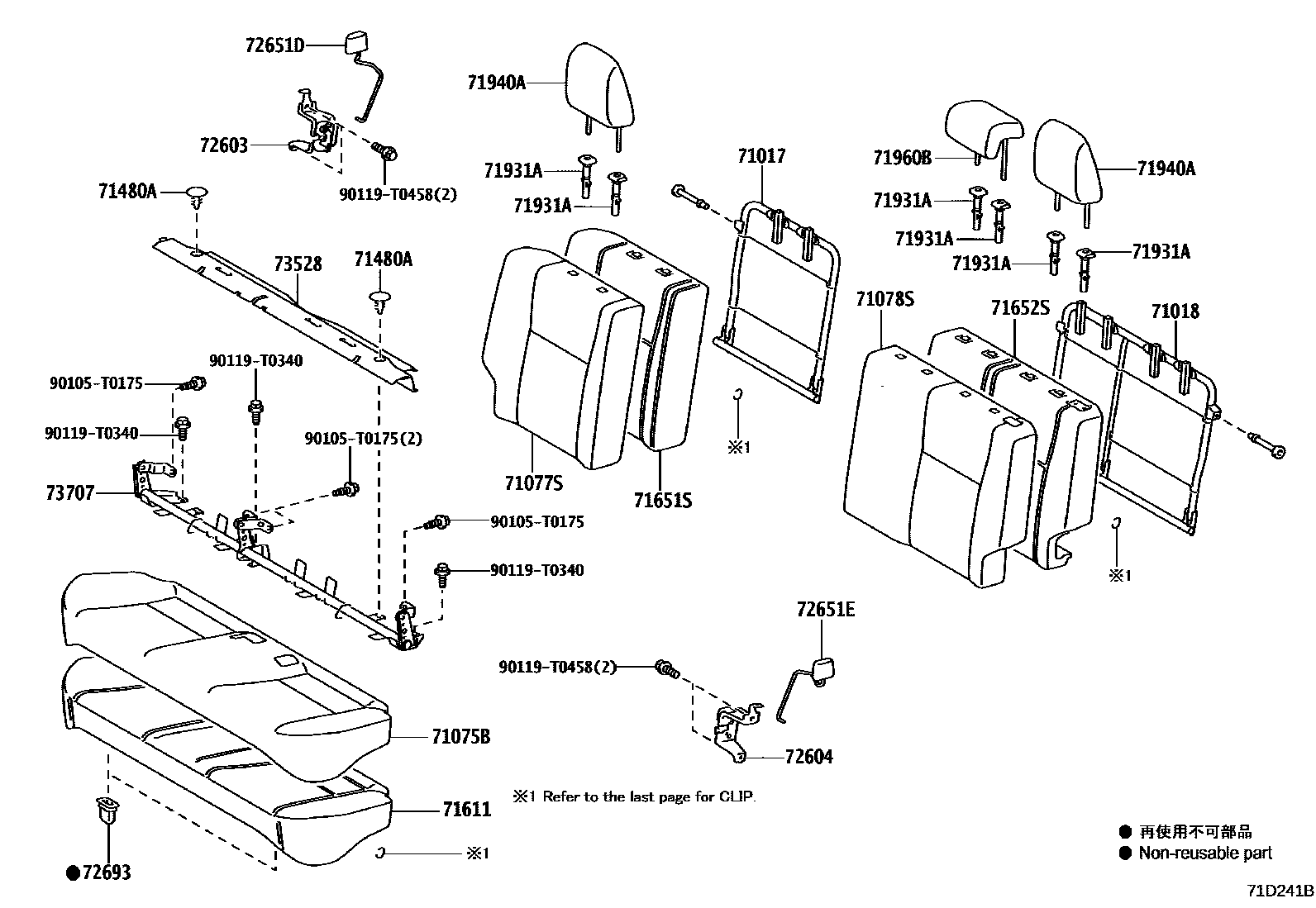 Parts diagram