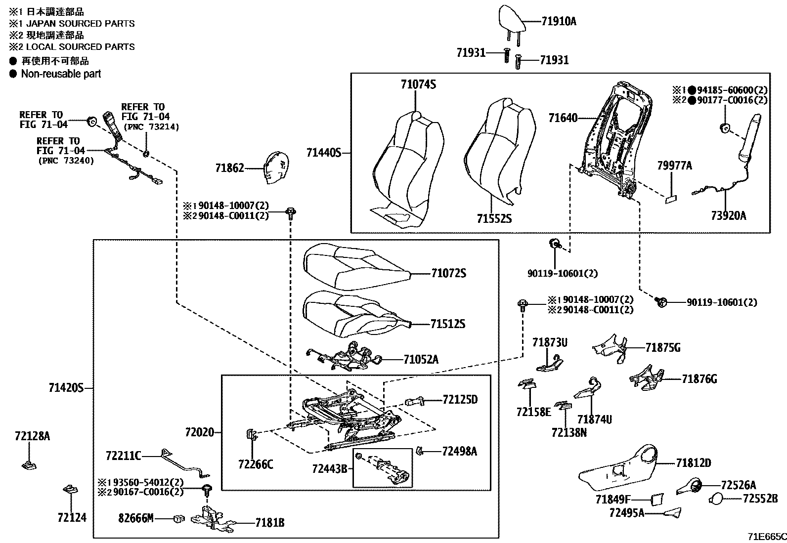 Parts diagram