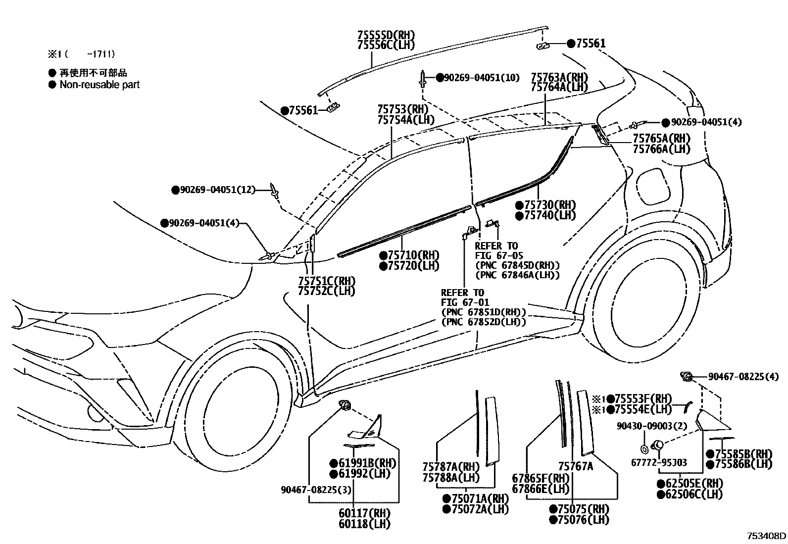 Parts diagram