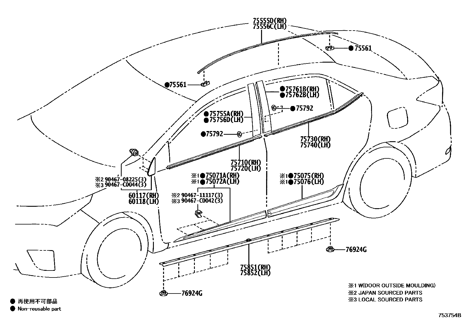 Parts diagram