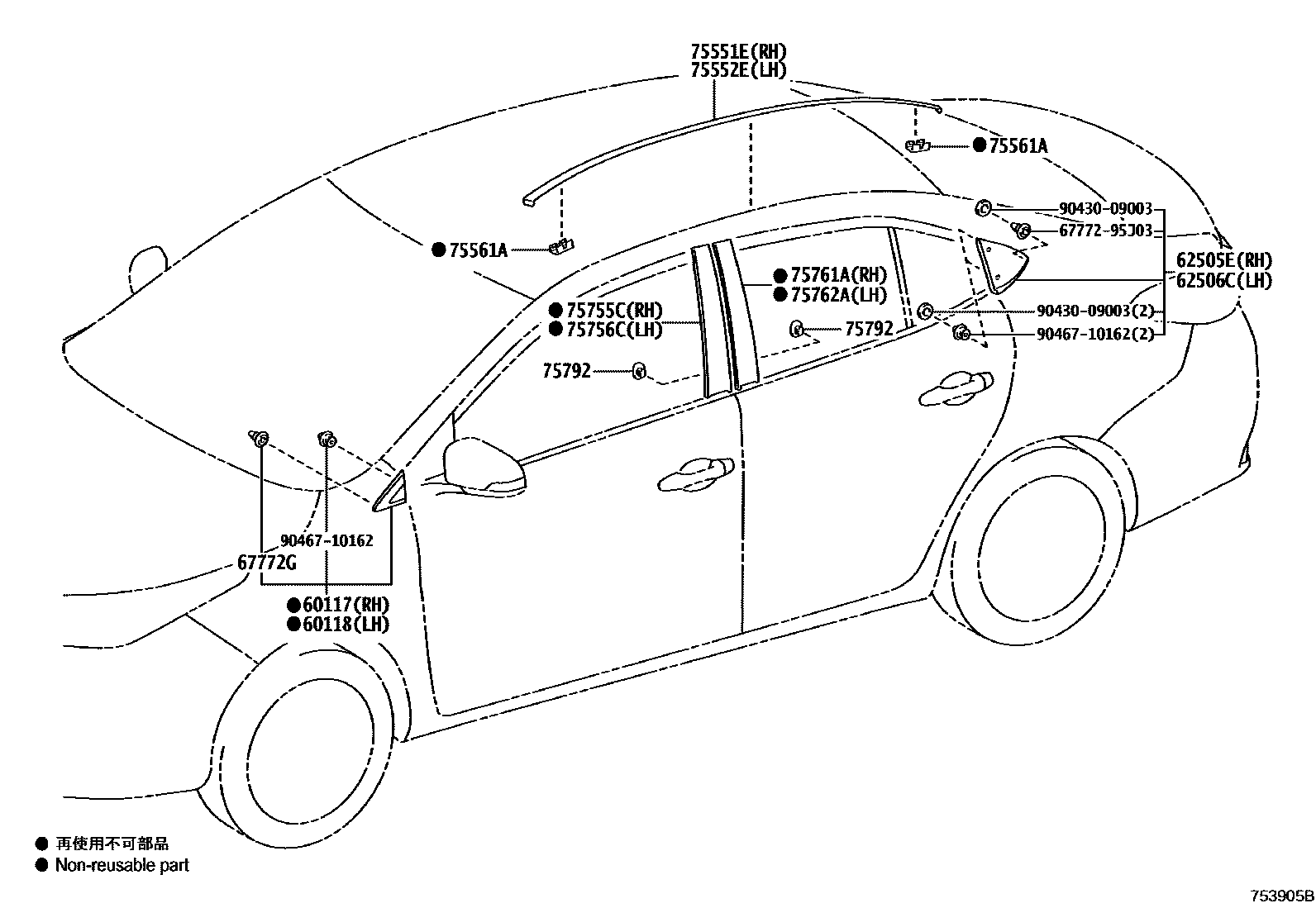 Parts diagram