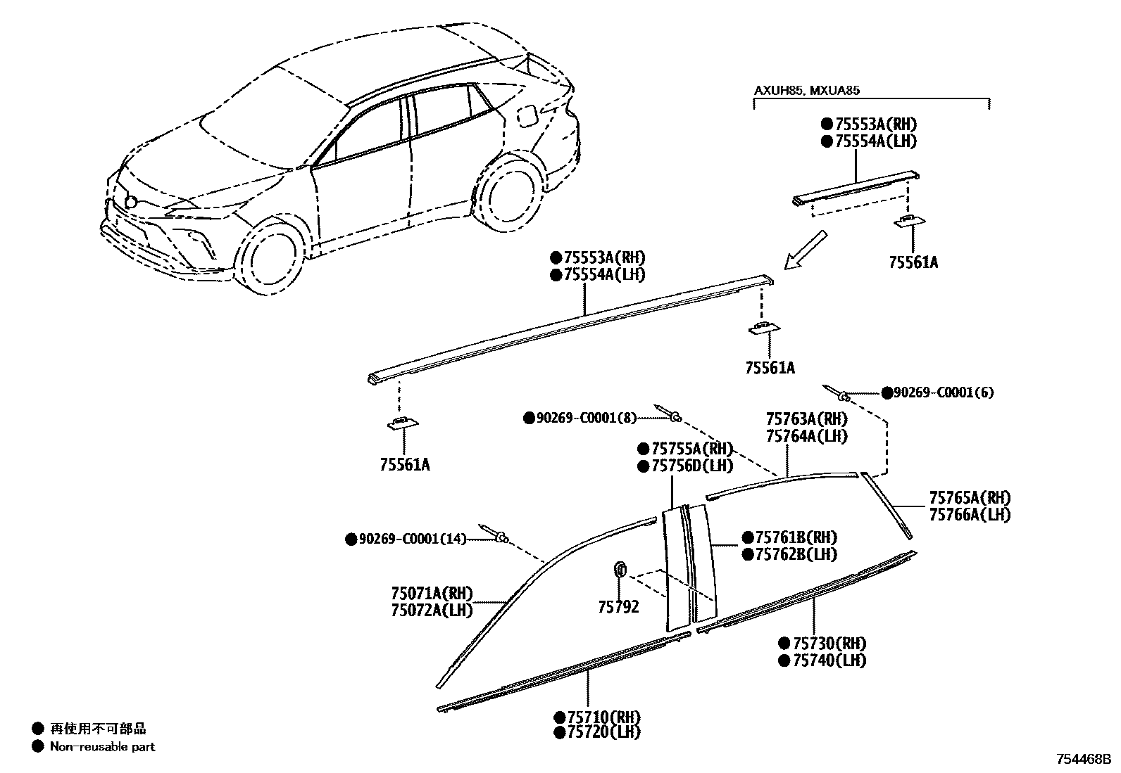Parts diagram
