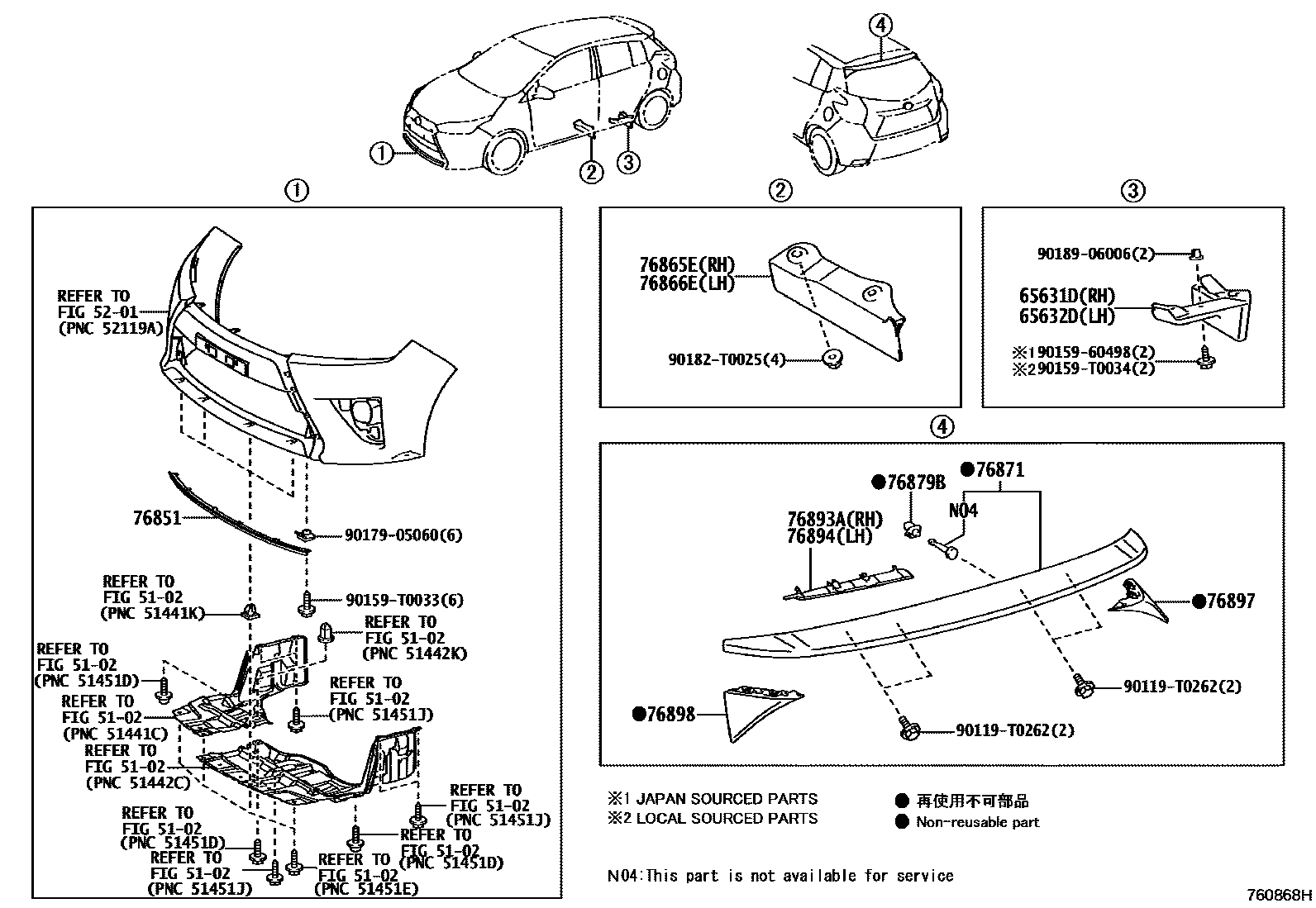 Parts diagram