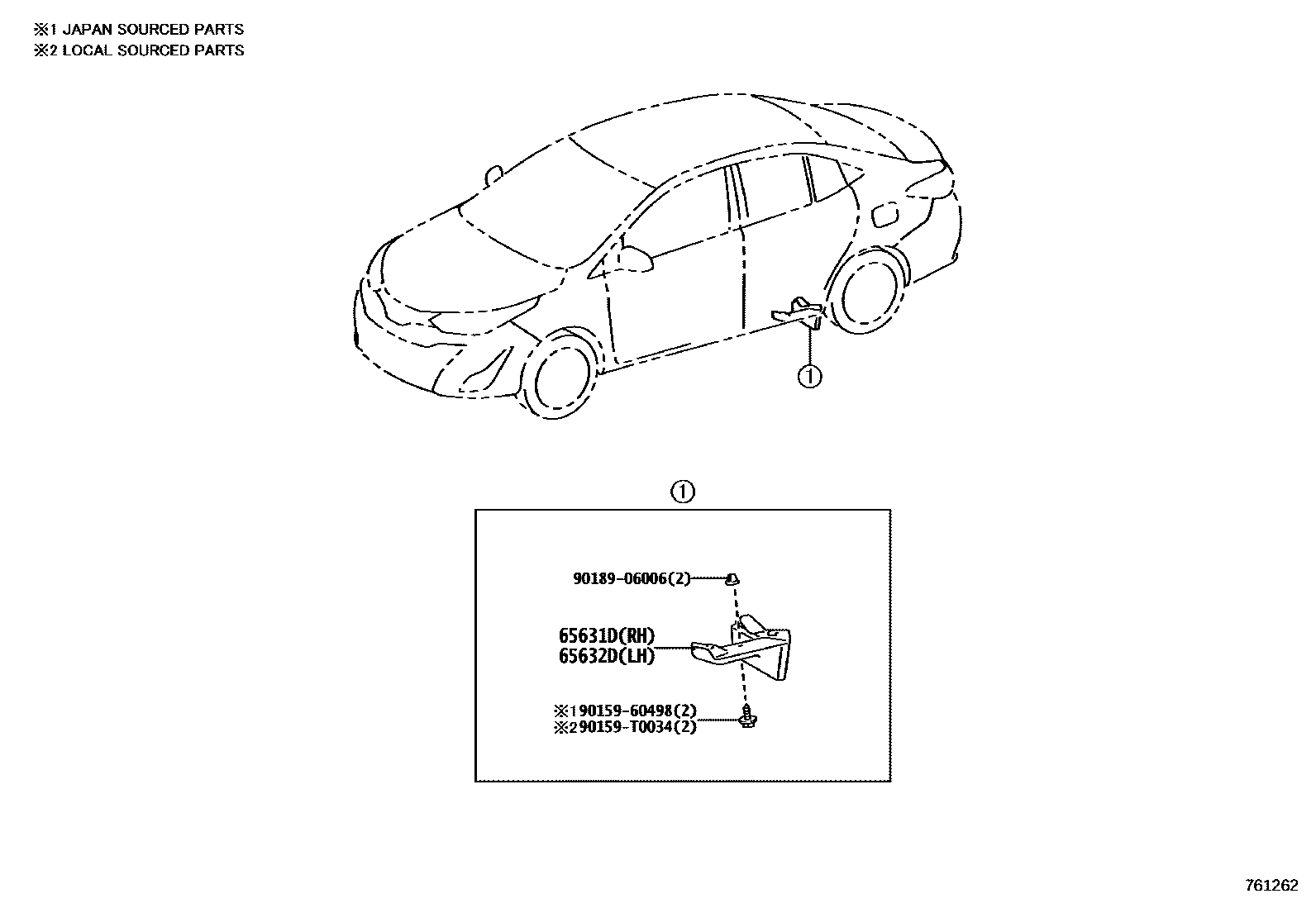 Parts diagram