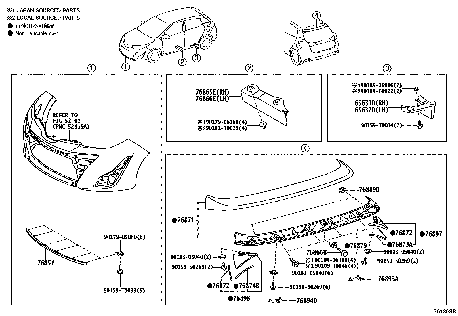 Parts diagram