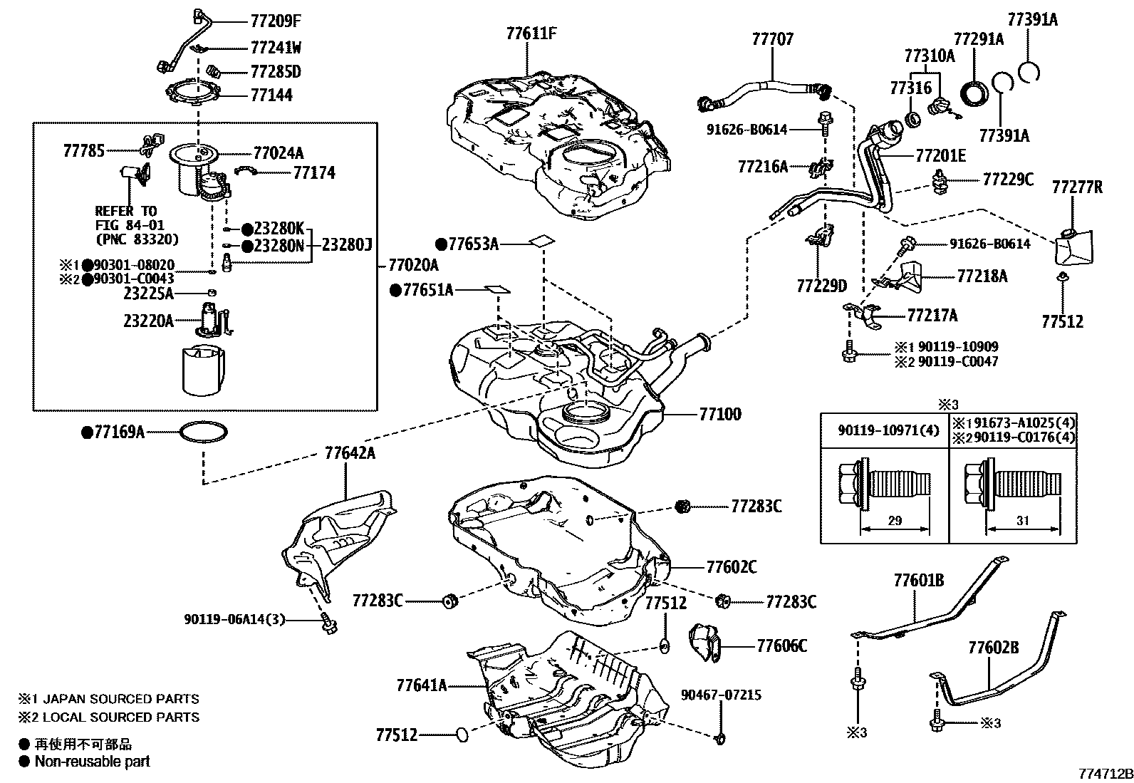 Parts diagram