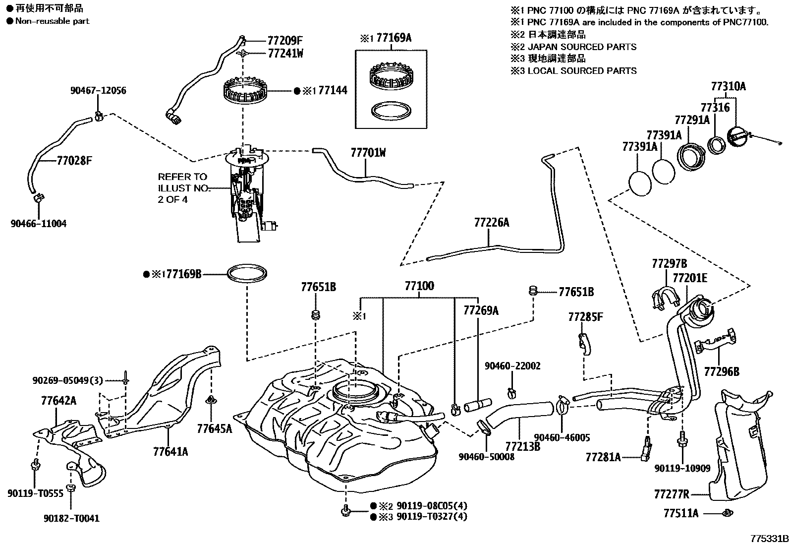 Parts diagram