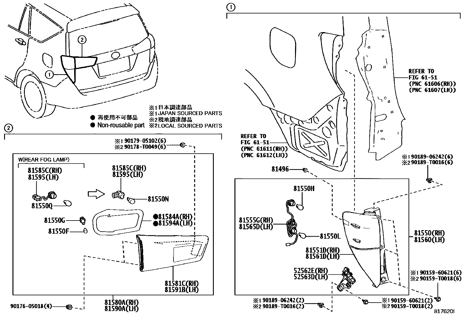 Parts diagram