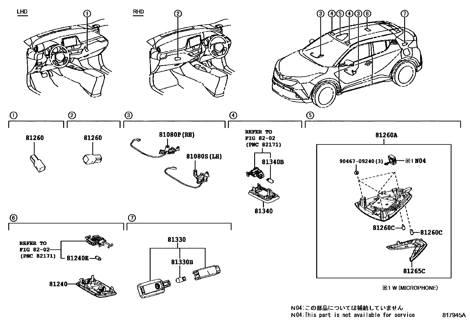 Parts diagram