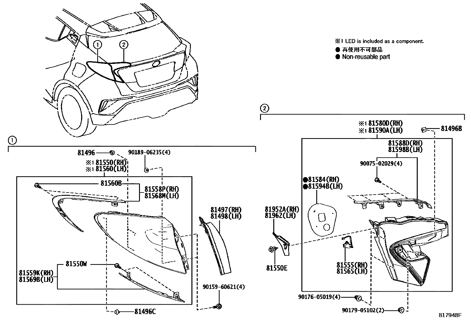 Parts diagram
