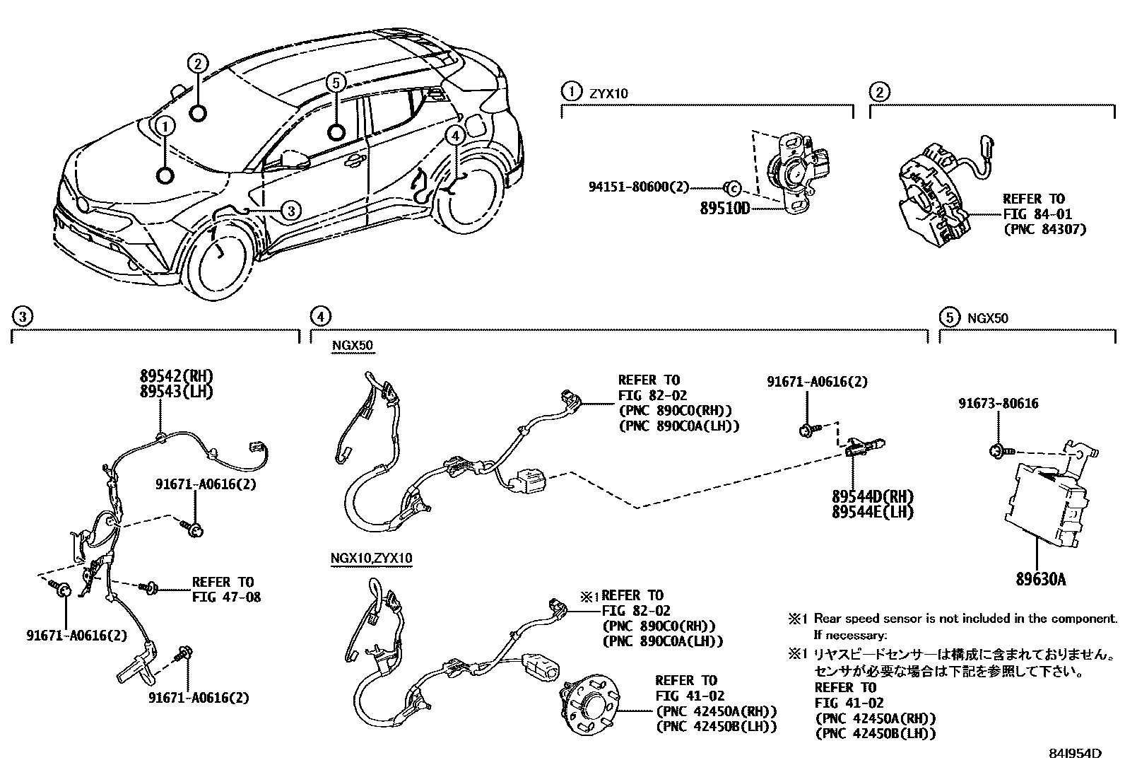 Parts diagram