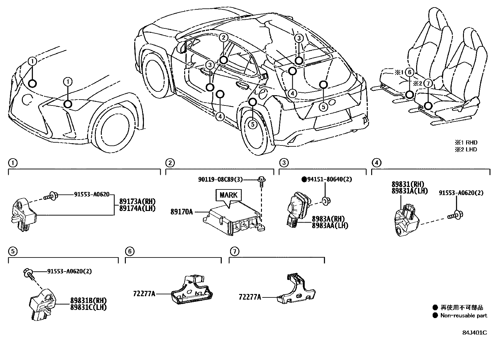 Parts diagram