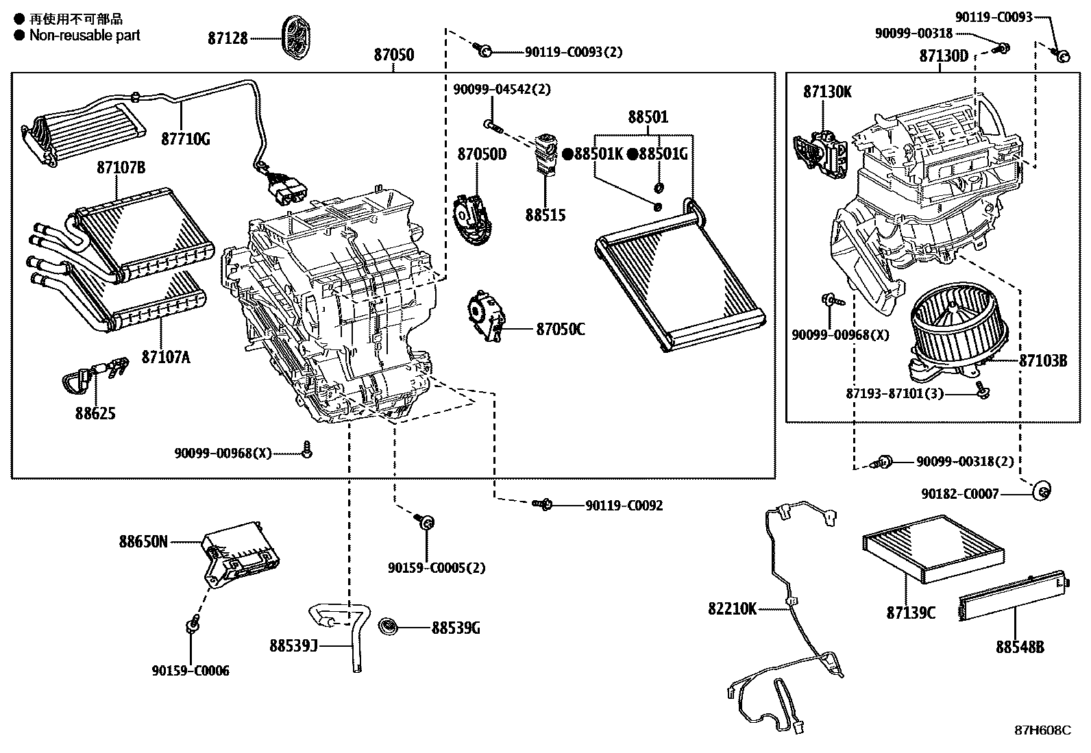 Parts diagram