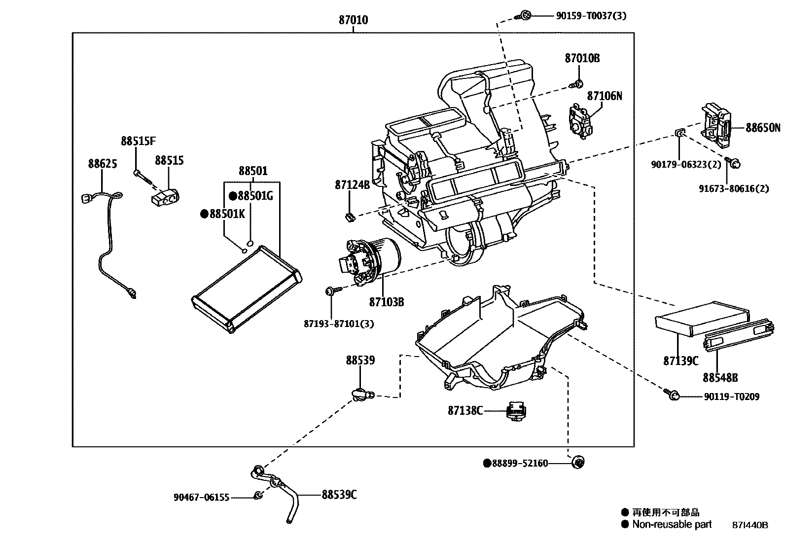 Parts diagram