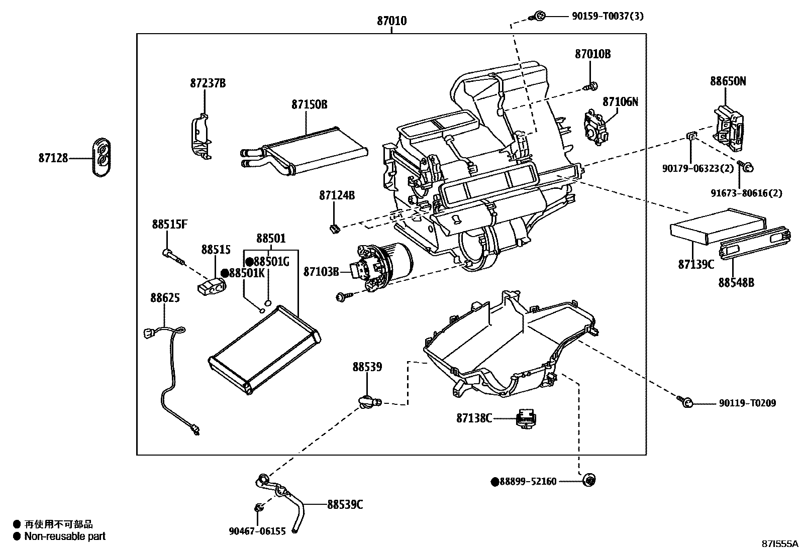Parts diagram