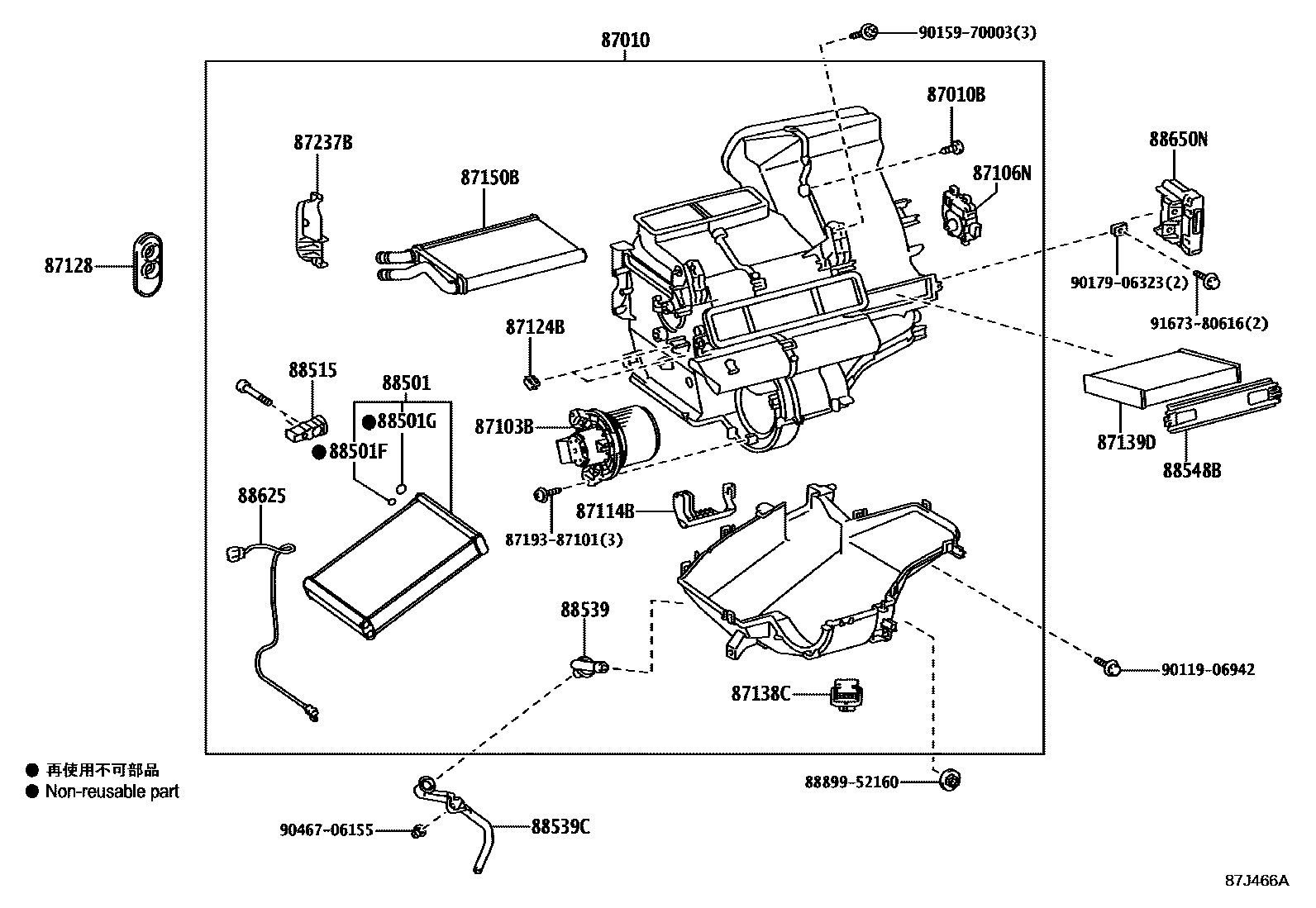 Parts diagram
