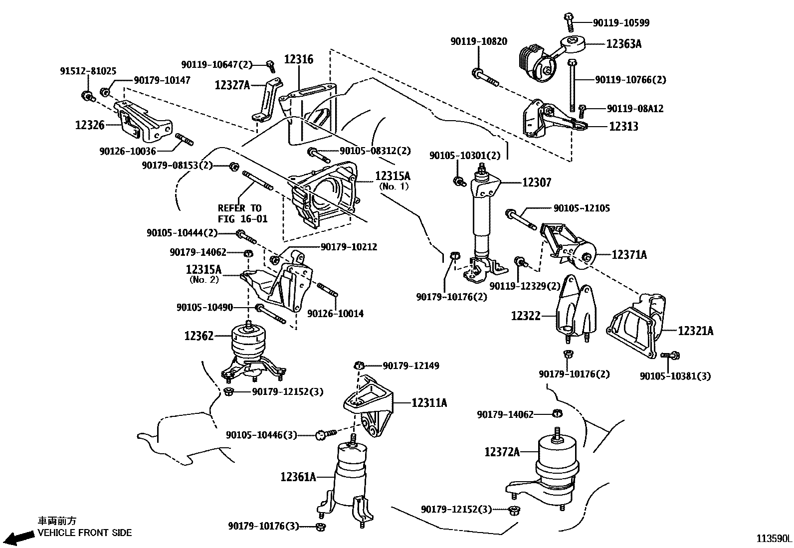 Parts diagram