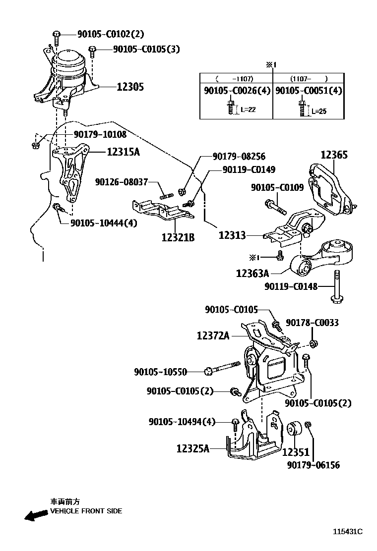 Parts diagram
