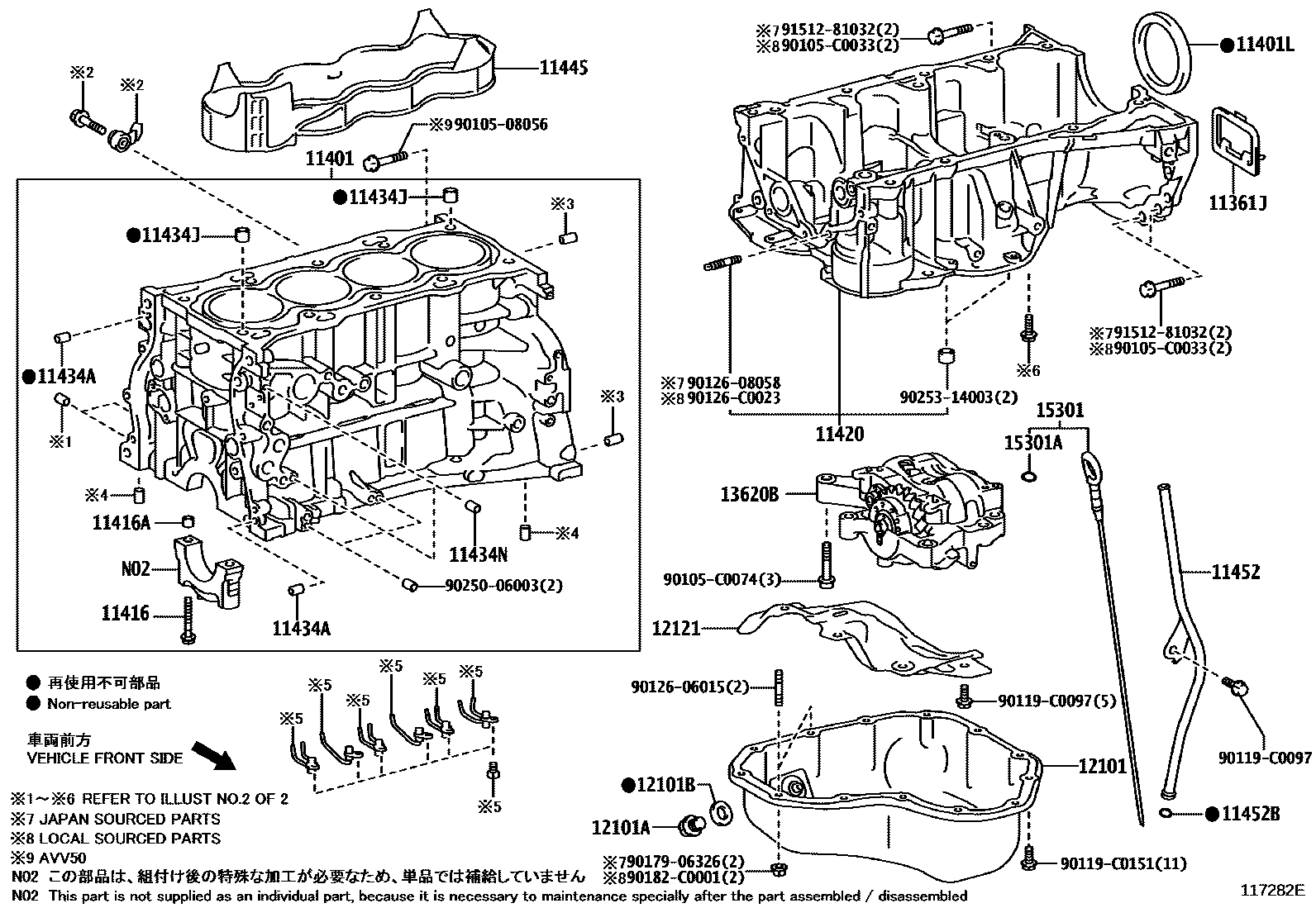 Parts diagram