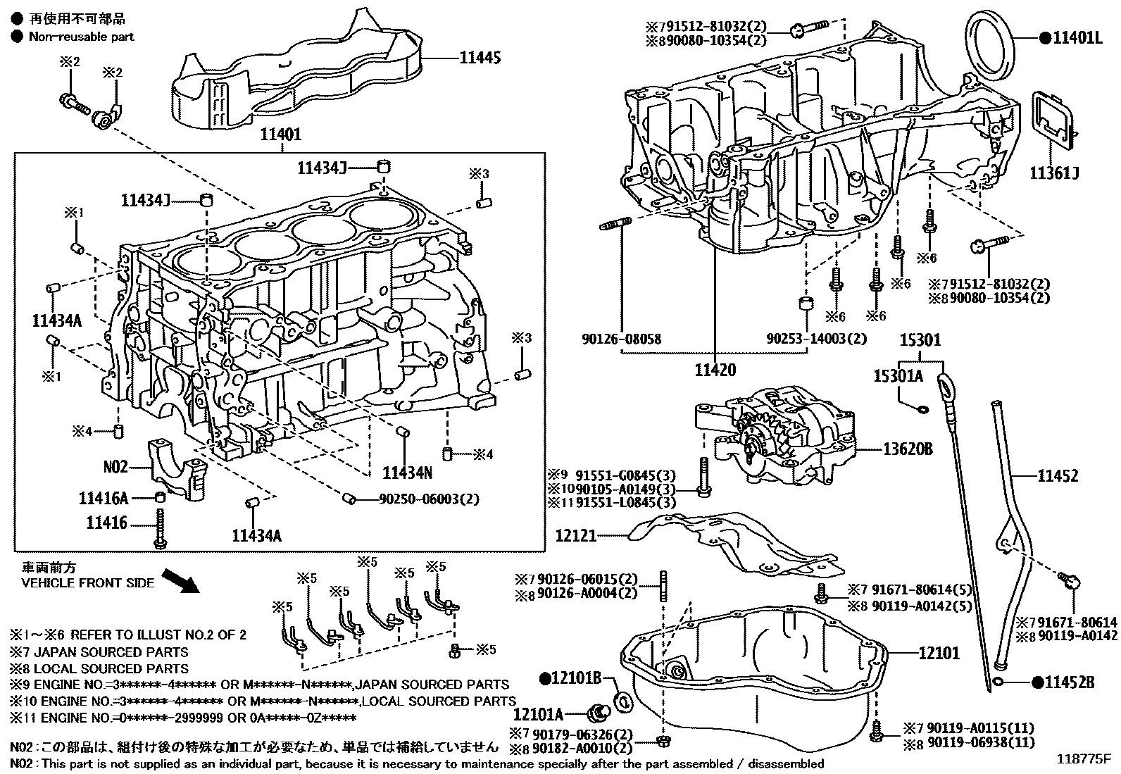 Parts diagram