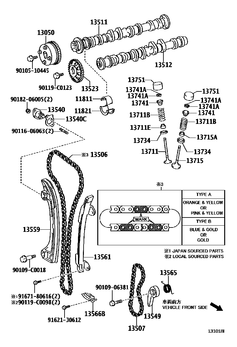 Parts diagram