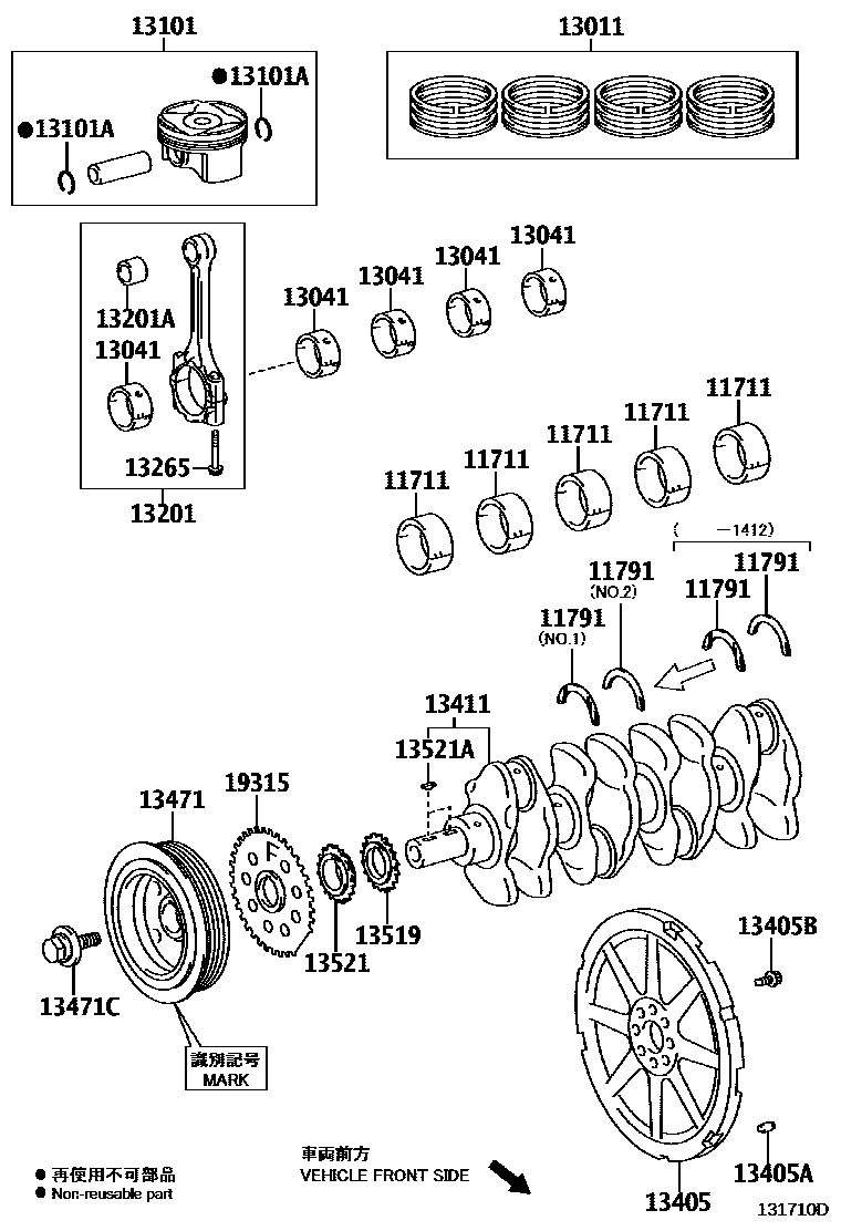 Parts diagram