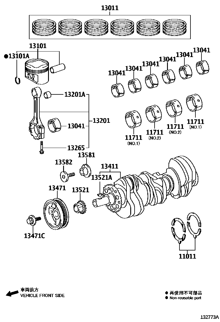 Parts diagram