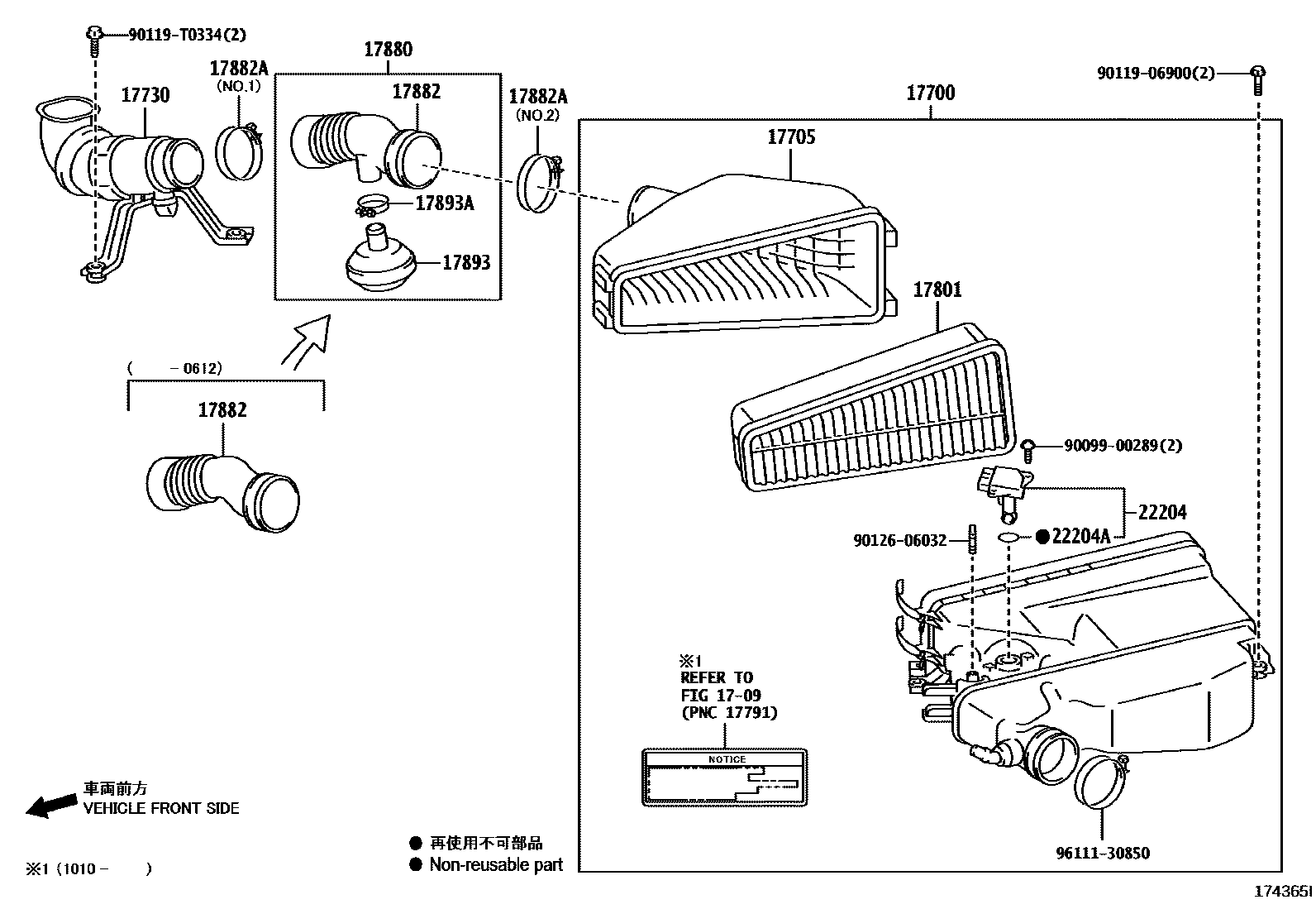 Parts diagram