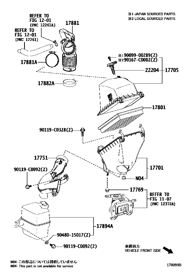 Parts diagram