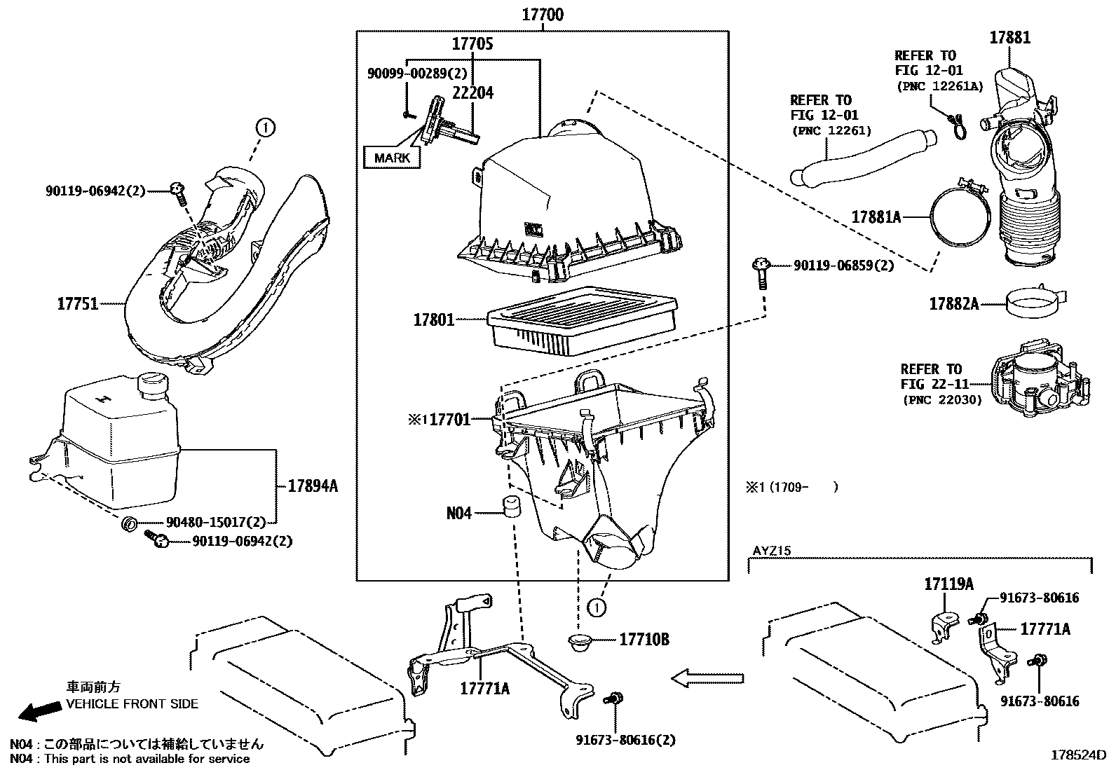 Parts diagram