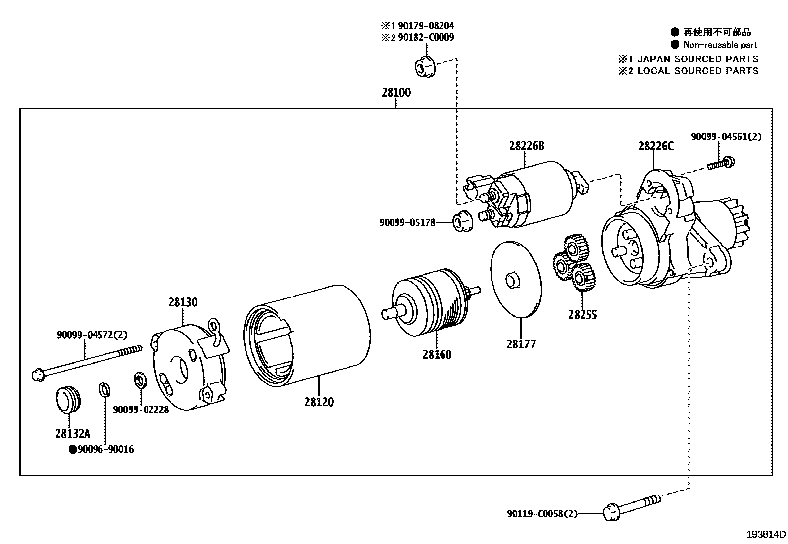 Parts diagram
