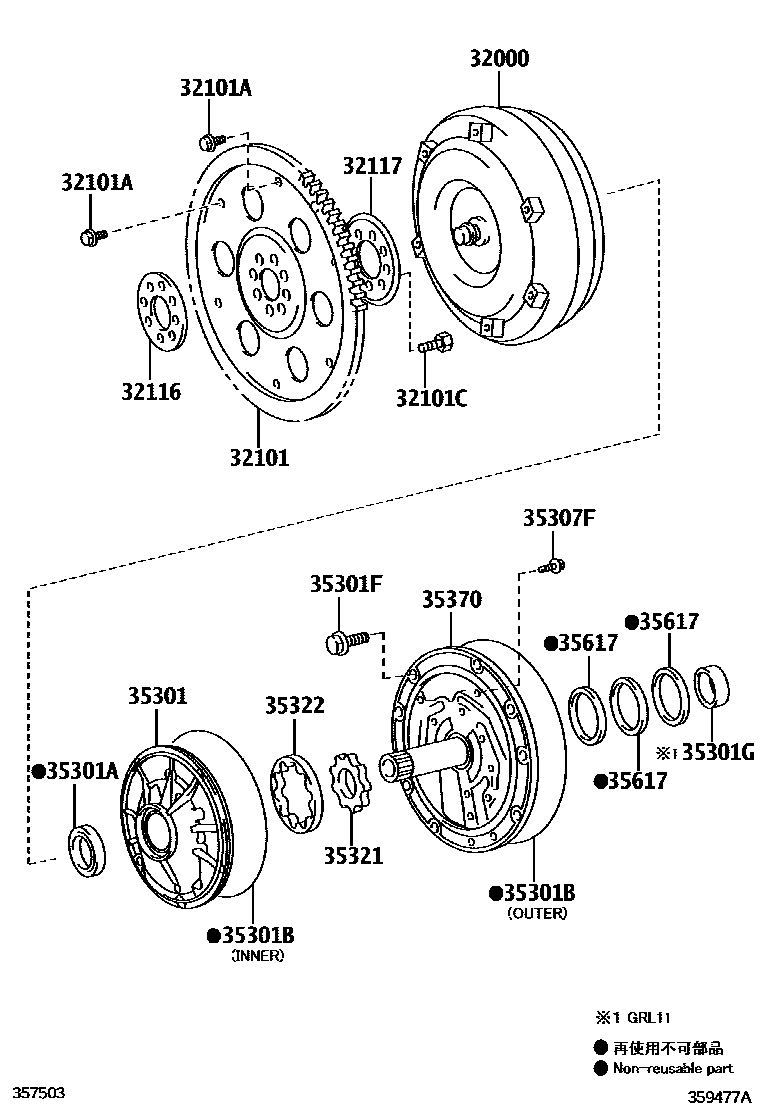 Parts diagram