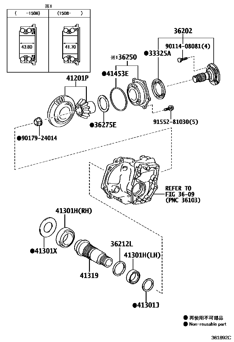 Parts diagram
